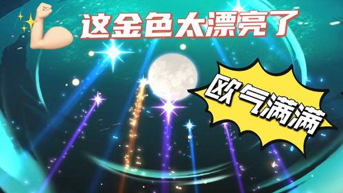 忍者必须死最新更新爆料,新版本爆料,神秘忍者技能觉醒,战局再掀风云! 第1张 忍者必须死最新更新爆料,新版本爆料,神秘忍者技能觉醒,战局再掀风云! 第1张