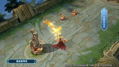 韩信皮肤典藏爆料视频大全,视觉盛宴，探寻英雄魅力  第3张